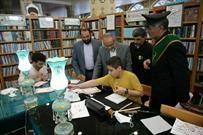 کتابت فرازهای غدیری توسط خوشنویسان نوجوان در مسجد مقدس جمکران
