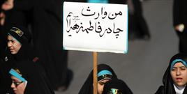 اجتماع باشکوه عفاف و حجاب با حضور پُرشور دختران انقلاب در رشت