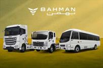 برنامه گسترده ای در رابطه با حمل و نقل شهری و بین شهری در گروه «بهمن» وجود دارد