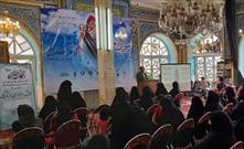 همایش «گوهر عفت» ویژه فعالان کانون های مساجد اردبیل برگزار شد
