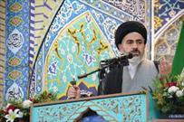 حذف ایران از کمیسیون مقام زن سازمان ملل نشان می دهد آنها با اسلام مشکل دارند