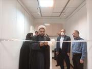 گزارش تصویری/ افتتاح نمایشگاه خوشنویسی «مدح علی(ع)» در بیرجند