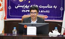 رونمایی از سامانه امدادی اورژانس ویژه ناشنوایان در زنجان