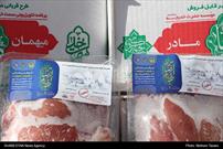 توزیع بسته های گوشت در بین خانواده های نیازمند استان قزوین