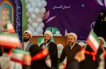 گزارش تصویری/ سفر رئیس سازمان تبلیغات اسلامی به گلستان