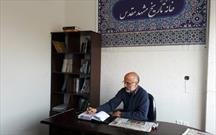 محوریت فعالیت موسسه  خانه تاریخ مشهد در قالب محصولات چند رسانه ای از جمله کتاب می باشد