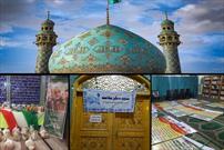 ثبت ۱۰۹۷ مسجد در سامانه جامع اماکن مذهبی استان کهگیلویه و بویراحمد
