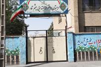 تخلیه ۲ مدرسه در محمدشهر کرج با ۴ هزار و ۲۰۰ دانش آموز به سال دیگر موکول شد