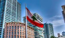 تاکید انجمن علمای مسلمان بیروت بر ممنوعیت  روابط با اسرائیل
