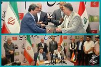 امضای تفاهم‌نامه همکاری سینمایی بین ایران و عراق