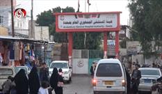 وضعیت نگران‌کننده بیمارستان‌های یمن در پی حملات ائتلاف سعودی