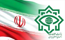 شناسایی چند هسته عملیاتی وابسته به گروهک منافقین در تهران، اصفهان و کردستان