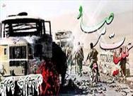 عملیات مرصاد شکست بزرگی برای منافقین کوردل بود