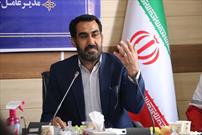 لزوم بهره‌گیری از ظرفیت شرکت‌های دانش بنیان برای توسعه زیرساخت های هلال احمر