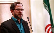 برنامه‌های وزارت علوم در محرم و صفر