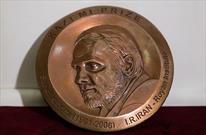 دریافت جایزه علمی «دکتر کاظم آشتیانی» توسط استاد علوم پزشکی جهرم