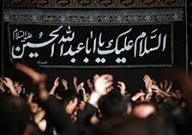 مهمترین انگیزه قیام امام حسین (ع) امر به معروف و نهی از منکراست