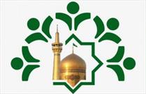 ترکیب اعضاء کمیسیون های شورای شهر مشهد مشخص شد