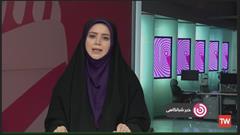 هم‌اندیشی فعالان اربعین کانون‌های مساجد؛ «مسجد تا حرم»