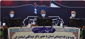 متولیان مساجد فعال تر از گذشته برای رشد فرهنگی استان البرز تلاش کنند