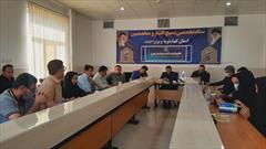 برنامه های بسیج رسانه برای خبرنگاران استان/ برگزاری دوره آموزشی آنلاین ویژه خبرنگاران