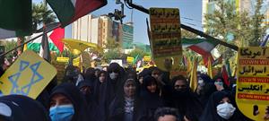 برگزاری  تجمع مردم تهران در اعتراض به جنایت‌های اخیر رژیم صهیونیستی