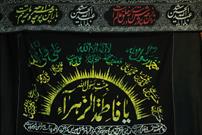 طنین عزاداری سنتی لار در ماه ماتم