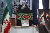 برداشتن تحریم ها و تضمین وعده‌ها خواسته دولت و ملت ایران است