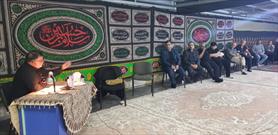 عزاداری حسینی در صوفیه بلغارستان