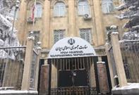 مرتضی عابدین سرکنسول ایران در قاپان ارمنستان شد