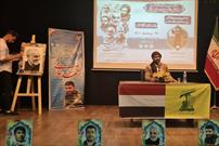 گزارش تصویری/ همایش تقریب و مقاومت اسلامی در مکتب شهید سلیمانی در آزادشهر 