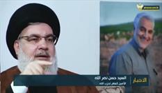 سید حسن نصرالله: مقاومت آماده پاسخ به هرگونه تجاوز رژیم اسرائیل علیه لبنان است