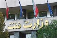 اعتبار ۷۱۰۰ میلیارد تومانی وزارت نفت برای خدمات اجتماعی در خوزستان