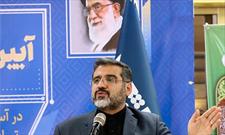 قول مساعد وزیر فرهنگ و ارشاد اسلامی برای تکمیل کتابخانه مرکزی کرمانشاه