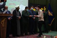 گزارش تصویری/ تجلیل سپاه ثارالله استان کرمان از فعالان رسانه ای