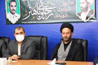 هفته دولت فرصت مغتنمی برای ترسیم مولفه ها و ویژگی های دولت اسلامی است