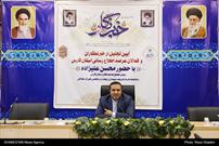 گزارش تصویری| نشست خبری نماینده مردم سپیدان و بیضا در مجلس شورای اسلامی