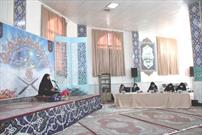 مرحله استانی چهل و پنجمین دوره مسابقات سراسری قرآن کریم در اراک برگزار شد