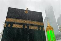 بارش باران در مسجدالحرام