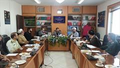 کارگروه های تخصصی شورای فرهنگ عمومی خراسان جنوبی تعیین شدند