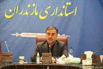 مازندران رتبه دوم جذب بودجه سفرهای استانی رئیس جمهوری را دارد