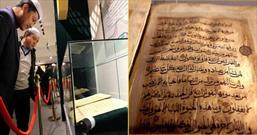 یکی از قدیمی ‌ترین نسخه‌ های خطی قرآن جهان در مسجد چینی+عکس
