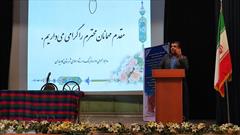 کارگاه آموزشی پیشگیری از آسیب‌های اجتماعی ویژه مدیران کانون‌های مساجد در کامیاران برگزار شد