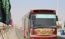 اعزام بیش از ۴ هزار زائر اربعین به مرز مهران