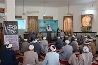 گزارش تصویری/ مراسم تجلیل از کانون ها و فعالان مساجد شاخص اهل سنت گلستان در بندرترکمن