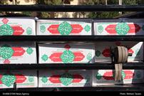 گزارش تصویری| توزیع یک هزار و ۲۰۰ بسته گوشت در استان فارس