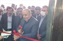 گشایش مرکز سنجش آموزش و تربیت فنی، حرفه ای و مهارتی و تعیین صلاحیت های حرفه ای مازندران