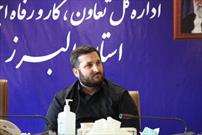 تعاون محور توسعه پایدار است / برنامه های هفته تعاون اعلام شد