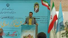 گزارش تصویری/ نمایشگاه تخصصی نوشت افزار ایرانی اسلامی در بیرجند