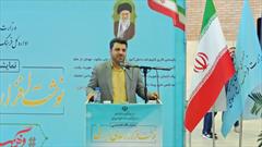 ضرورت تربیت نسل دارای هویت ملی و اسلامی- ایرانی